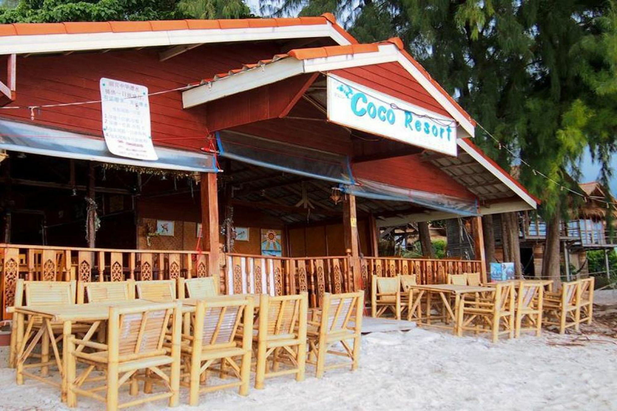 Coco Beach Bungalows Koh Lipe Exterior foto